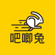 吧唧兔-放心点，准时达