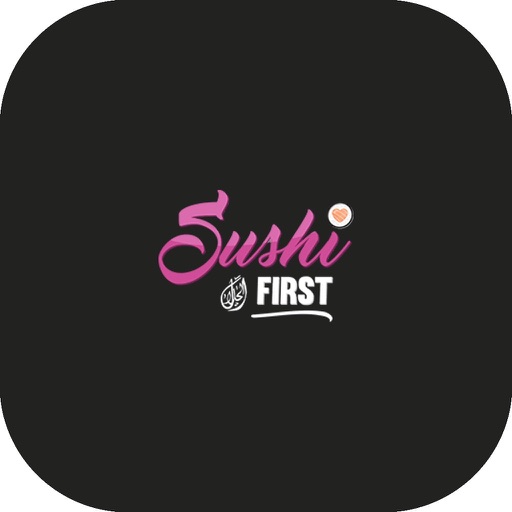 Sushi First Le Havre iOS App