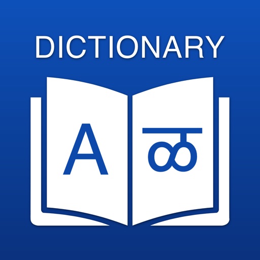 Marathi Dictionary: Translator