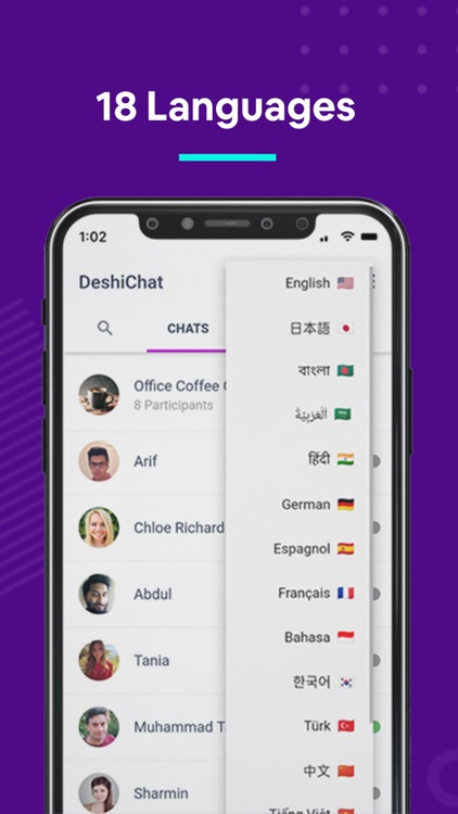 DeshiChat -Messaging & Calling