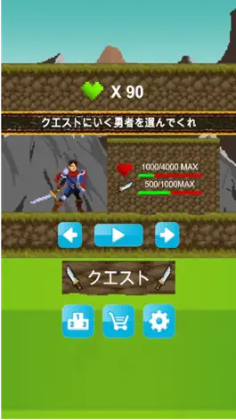 Game screenshot ピンボールモンスターズ hack