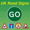 UK Road Signs Quiz