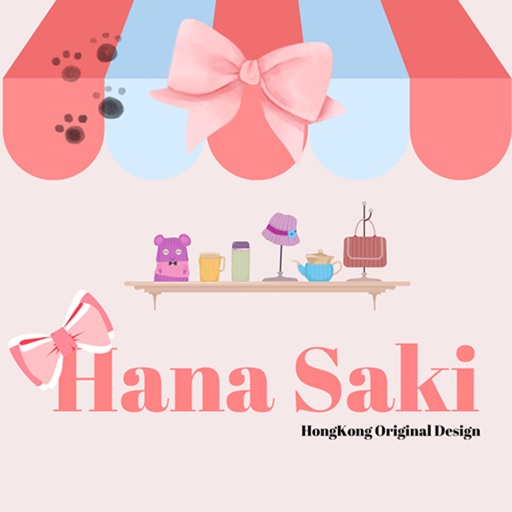 Hana Saki iOS App