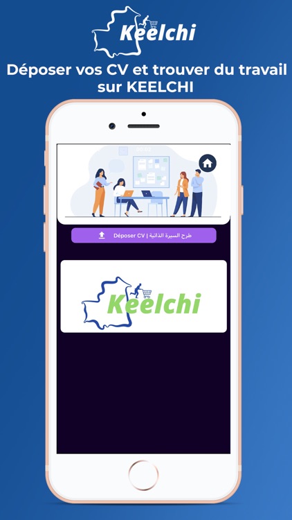 Keelchi screenshot-3