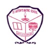 St Antonys School