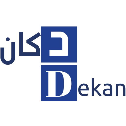 Dekan Tajer iOS App