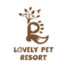 Lovely Pet Resort