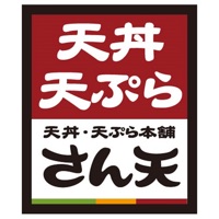 天丼・天ぷら本舗 さん天公式アプリ apk