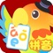 Icon 学拼音拼读-宝宝汉语拼音学习游戏