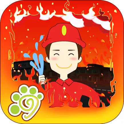 Пожарный спасательная игра Читы