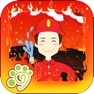 Get Little Firefighter rescue game for iOS, iPhone, iPad Aso Report