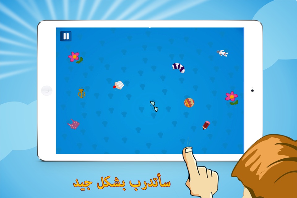 تحدي الأذكياء - لعبة جماعية screenshot 2