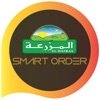 Smart ORDER Mazraa