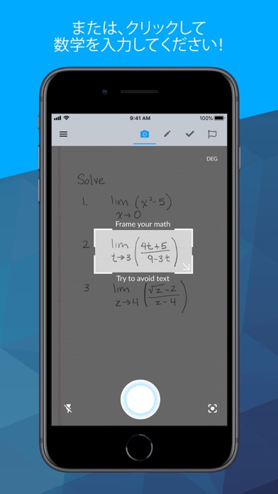 Maple Calculator 計算機 Iphoneアプリ Applion