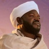 Sheikh Noreen - القرآن الكريم