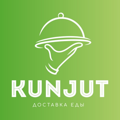 KUNJUT