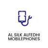 AL SILK ALFEDHI MOBILEPHONES