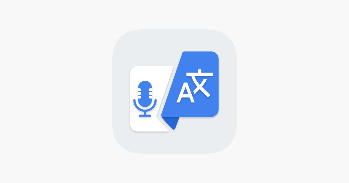 voice-text-language-translator-en-app-store