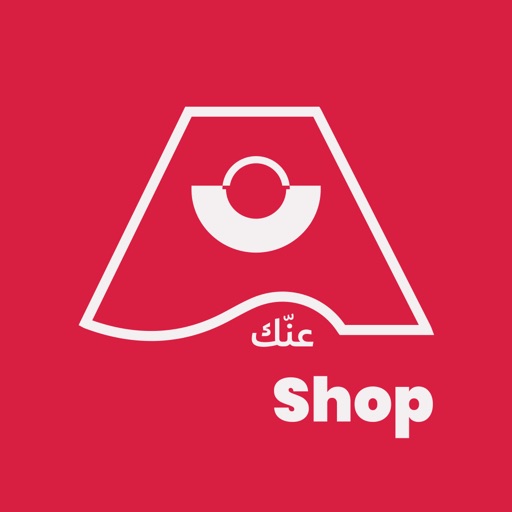 Ank Shop App