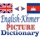 Eng-Khmer Picture DictionaryHD
