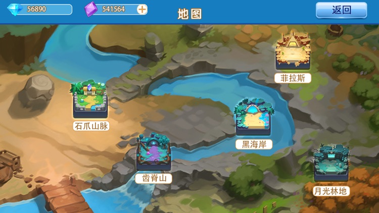 奇宠物语:神奇萌宠养成 卡牌收集单机手游 screenshot-3