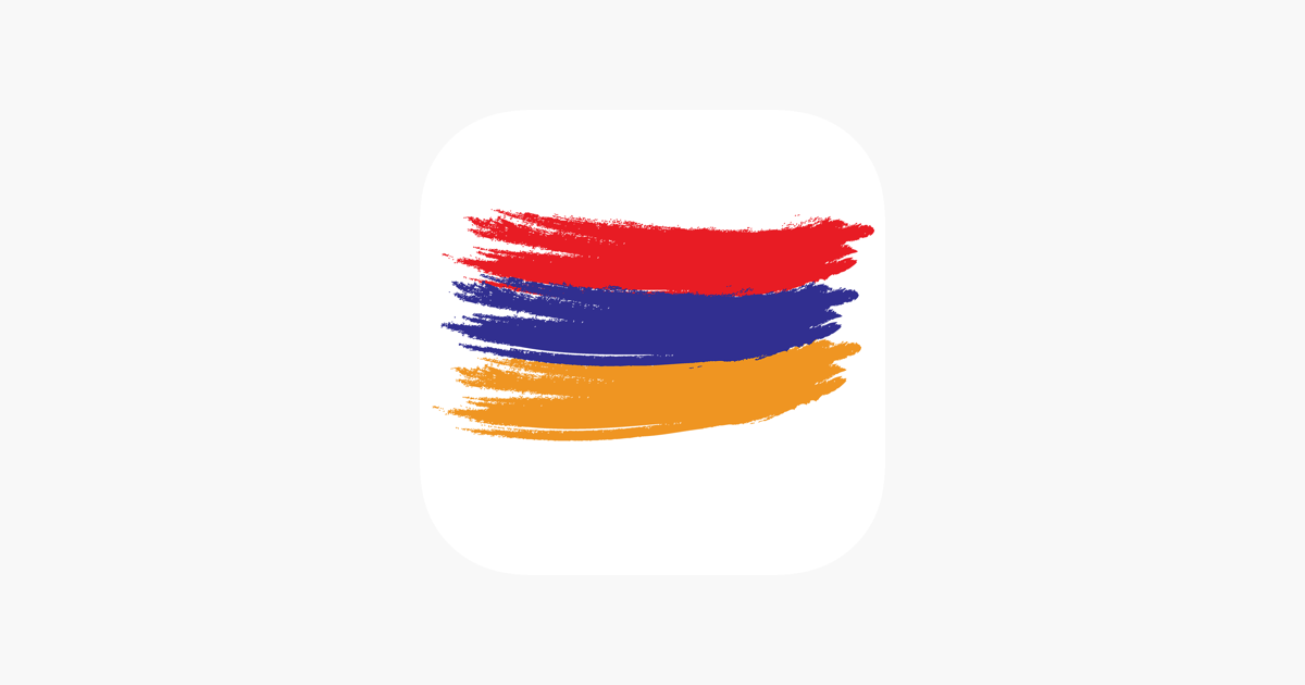 ‎Numbers in Armenian language on the App Store