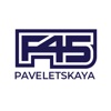 F45 Paveletskaya