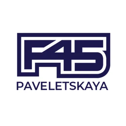 F45 Paveletskaya Cheats