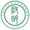 专为中国科学技术大学启明星服务团“一帮一”助学导航活动开发的APP，支持线上查看、预约定向资助或不定向资助等功能