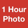 Icon 1 Hour Photo: CVS Photo Prints