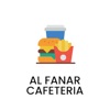 Al Fanar Cafeteria
