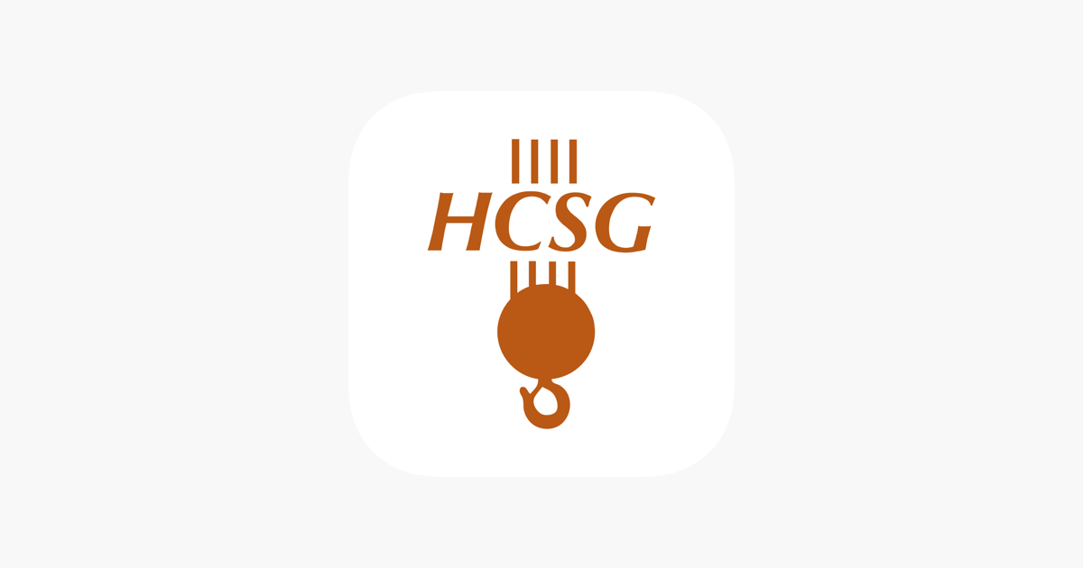 ‎Hoist & Crane Halo on the App Store