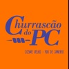 Churrascão do PC