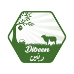 Dibeen - Online Farmers Market