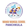 Manav Mangal School Panchkula