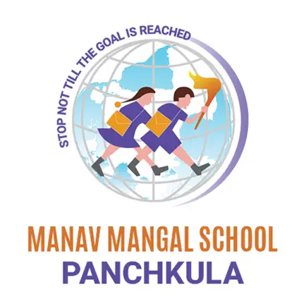 Manav Mangal School Panchkula Cheats