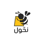 متجر نحول
