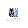 Shirasky - شيراسكي