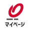 大東建託、オーナー様マイページが全面リニューアルしました。併せて専用アプリも同時リリースし、外出先でも手軽にマイページのご利用が可能になりました。