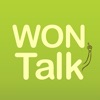 WonTalk