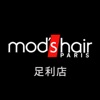 mod's hair 足利