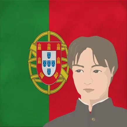 Aluno: Portuguese Flashcards Читы