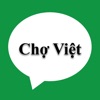 Chợ Việt ATZ