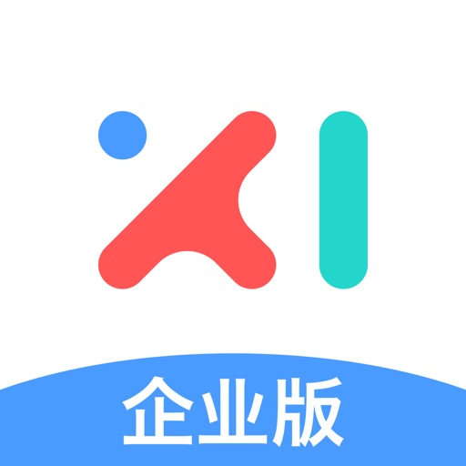 笑联企业版