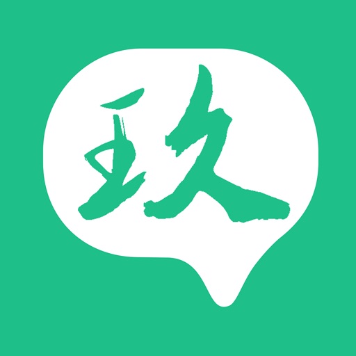 玖玖约车logo