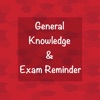 GK World Quiz - Exam Reminder