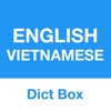 Icon Vietnamese Dictionary Dict Box