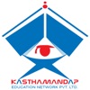 Kasthamandap Education Network