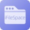 iFIleSpace