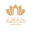 Hammam Alsham